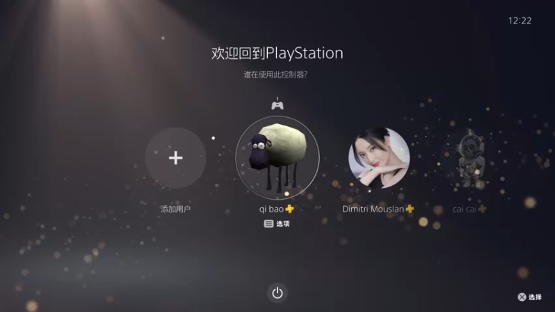 【2022-11-14 12点场】是七宝呀：战神5：又菜又爱玩的臭妹妹！！