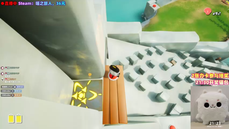 【2022-11-14 21点场】阿愈Ayu：愈❥»20点送抱枕！喵！手指累了