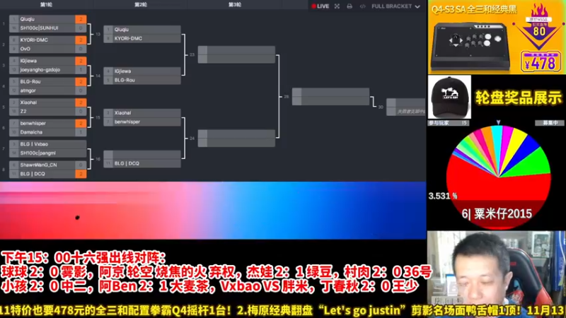 【2022-11-13 15点场】边哥BeenGor：直播：小孩参战！CPT线上白金赛中国站