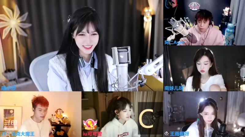 【2022-11-14 00点场】喵小莎：中午12点 晚上10.30