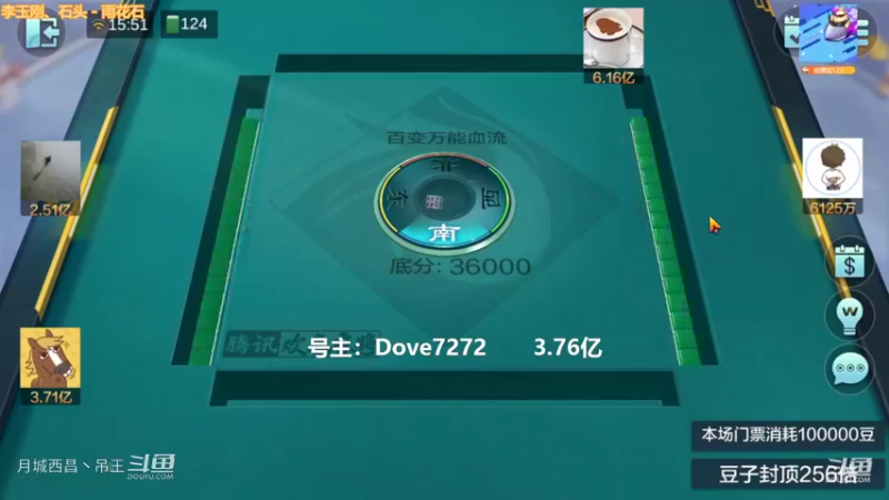 百变万能，连6青龙7差点不赢钱