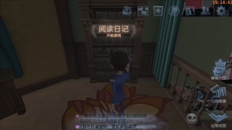 【2022-11-14 19点场】这天是要变变了：【变变天】犇骉退散