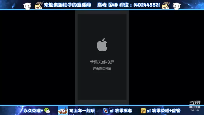 【2022-11-14 17点场】毕竟是柚子：重回自己阿珂巅峰时期~