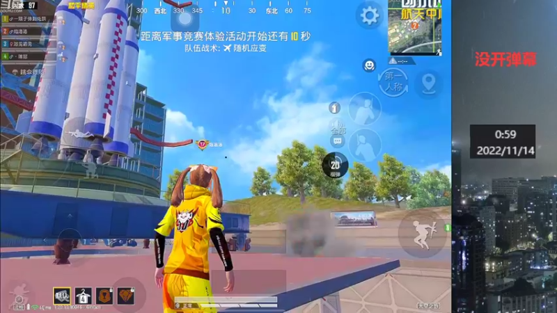 【2022-11-14 00点场】小嘻QAQ：运营吃鸡~冲