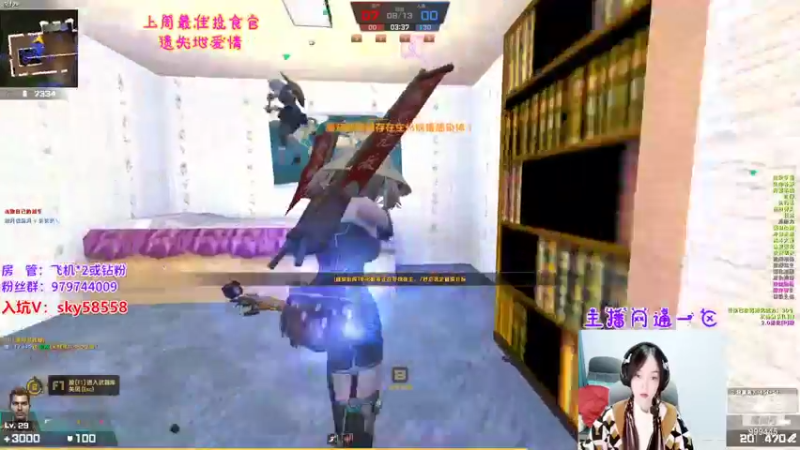 【2022-11-14 16点场】丷凌儿姐姐：姐就是女王，自信放光芒~