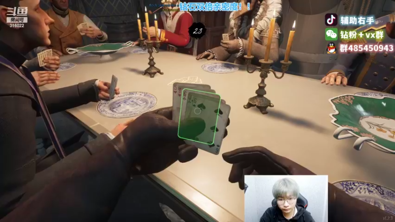 【2022-11-13 22点场】右手supking：组排一下，狼人杀一下，吃鸡一下！我无敌的