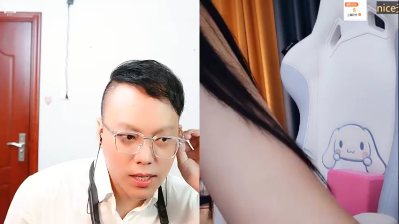 【2022-11-14 17点场】睡懵的渣皇：斗鱼欧气满满幸运直播间！