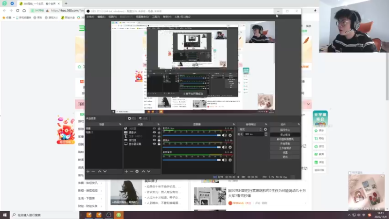 【2022-11-09 14点场】何二抛zZ：2pao：知自己垃易，接受自己垃难