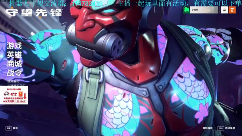 【2022-11-14 13点场】训练把场机器人：全能重装坦克！来学！