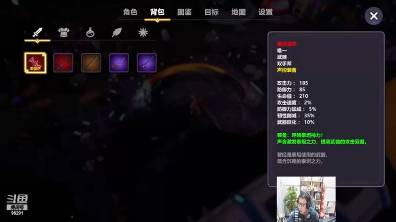 【2022-11-14 19点场】东北大鹌鹑：【东北大鹌鹑】把把都是绝活！