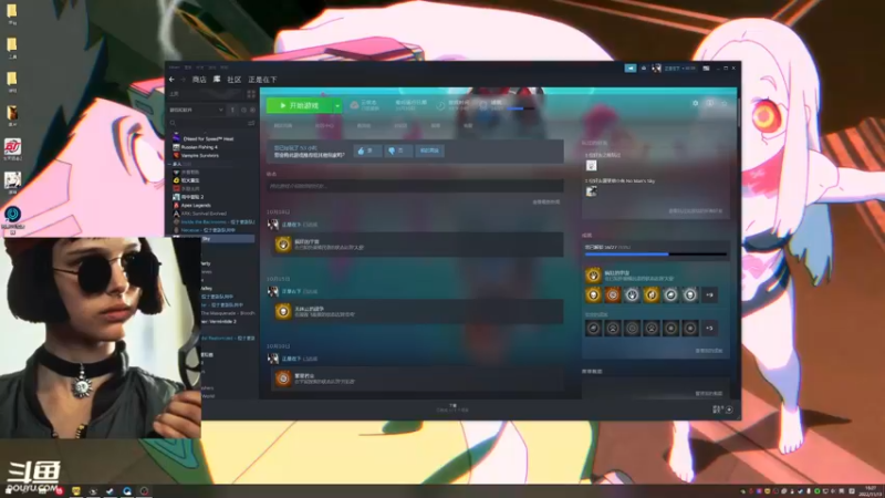 【2022-11-13 16点场】正是在下摸摸西：本直播间主打的就是没人！10258996