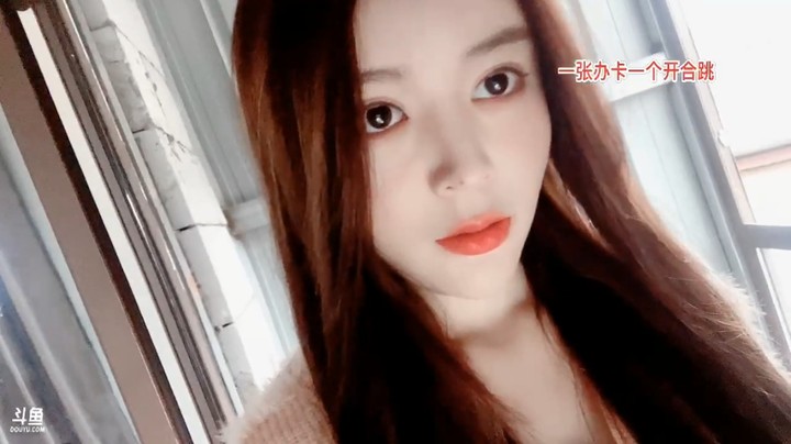 美女橙子今天要做猪脚吃，美滋滋啊