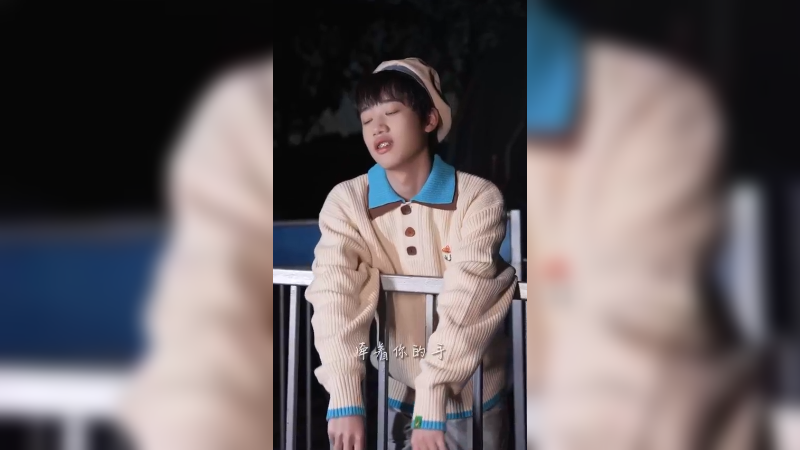 这套怎么样