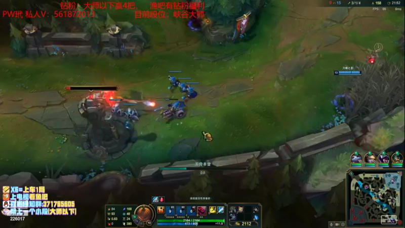 【2022-11-07 04点场】MQ丶一流稻草人三界：远古恐惧打野S3-S12稻草人王者