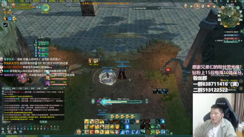 【2022-11-13 18点场】兔子队长丶：少林视角，散排竞技。