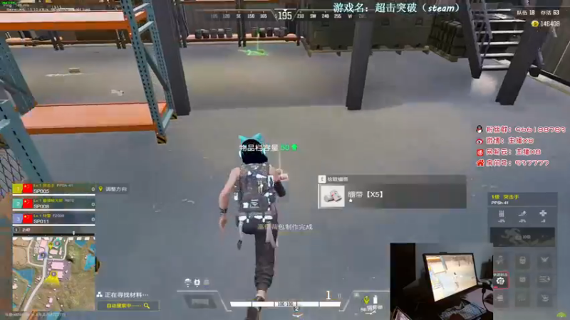 【2022-11-14 21点场】x8N1ce：[x8N1ce]下午随便玩，晚上超级突破