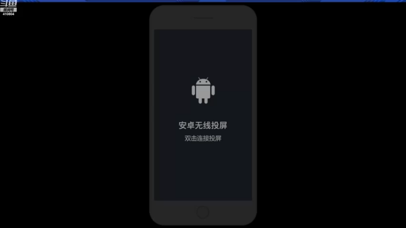 【2022-11-13 22点场】eStarPro易峥：巅峰赛笨鸟先飞