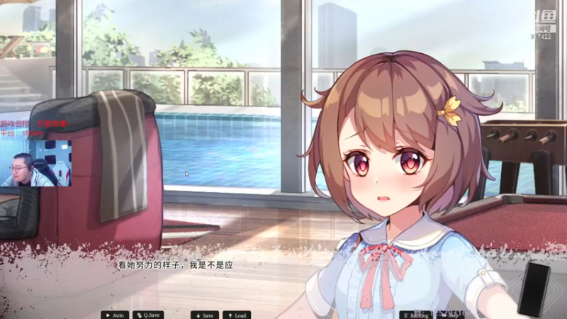 【2022-11-14 01点场】驴酱的冯雨大王：冯雨大王：保持理智，热爱生活~