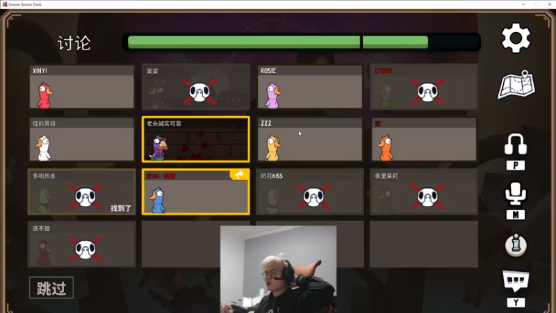 【2022-11-12 21点场】何二抛zZ：2pao：双倍已开启