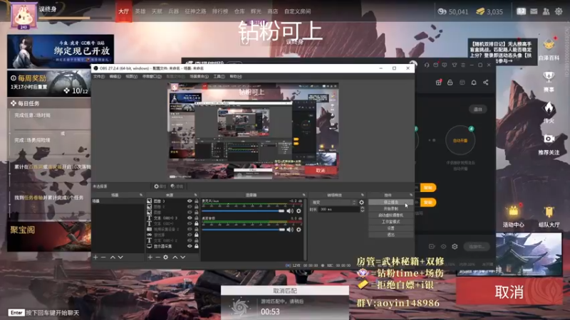 【2022-11-12 10点场】傲银想allin：世一场伤（修罗杀小猪版）