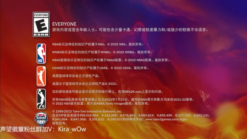 【2022-11-12 21点场】Kira丶wOw：阳：PRO训练会