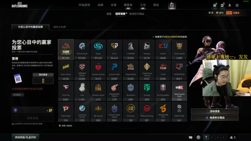 【2022-11-13 17点场】酒客gbb：在重庆做主播不是煮火锅