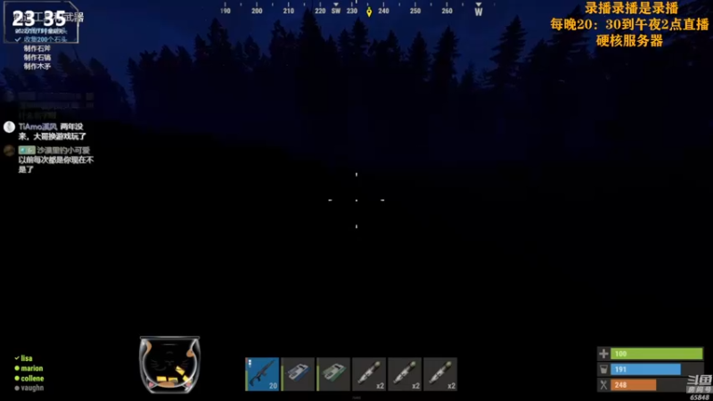 【2022-11-14 14点场】Happy丨猫腻：【猫腻】爱生活爱游戏 每晚8：30开播