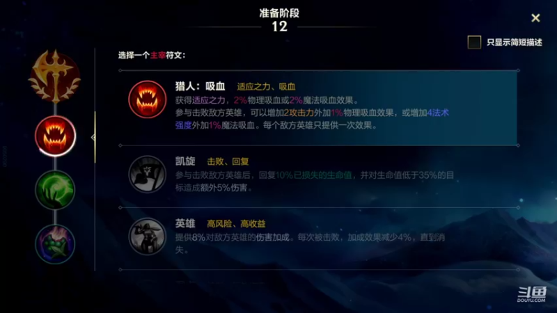 【2022-11-14 19点场】EL小浅予：免费带粉 上车滴滴