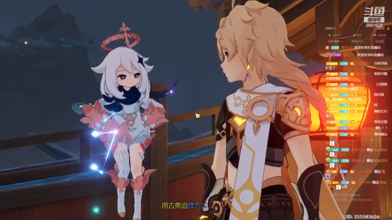 【2022-11-14 02点场】冲酱ccc：新的一个月新的开始！