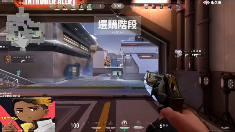 【2022-11-11 15点场】汤米男孩：7ommy:亚洲41名带水友钻粉上车！