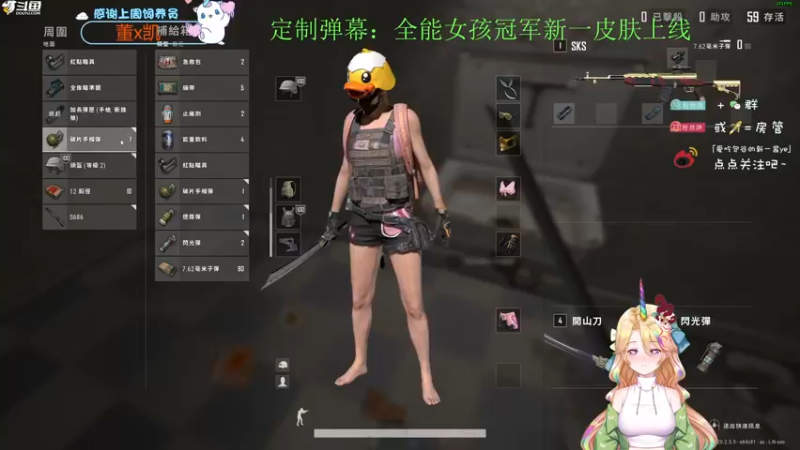 【2022-11-13 18点场】爱吃包谷的新一酱ye：【大钻粉卡】新一酱kd100的靓妹