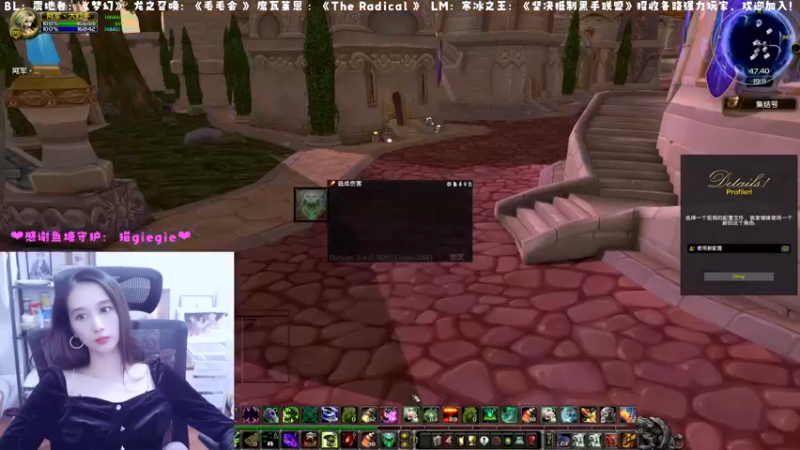 【2022-11-11 19点场】阿鱼鱼鱼鱼呀：今天是养生局！❤