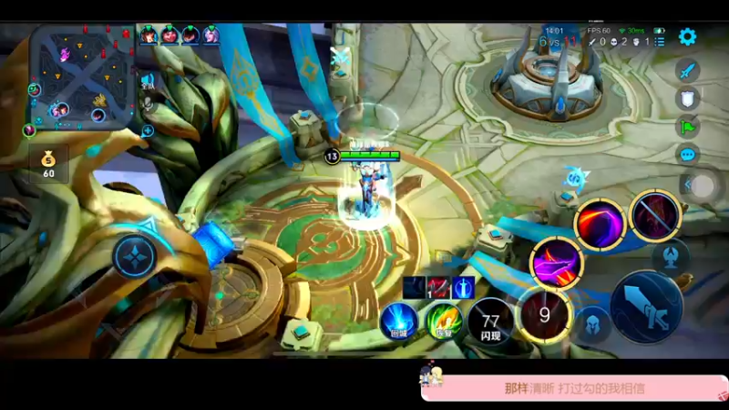 【2022-11-13 21点场】DYG萧玦：挑战赛冲冲冲1