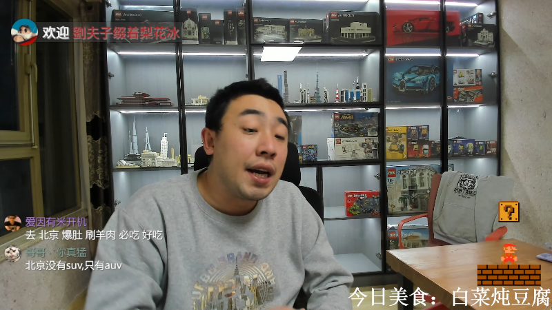 【户外】无尽无尽的无尽的精彩时刻 20221114 00点场