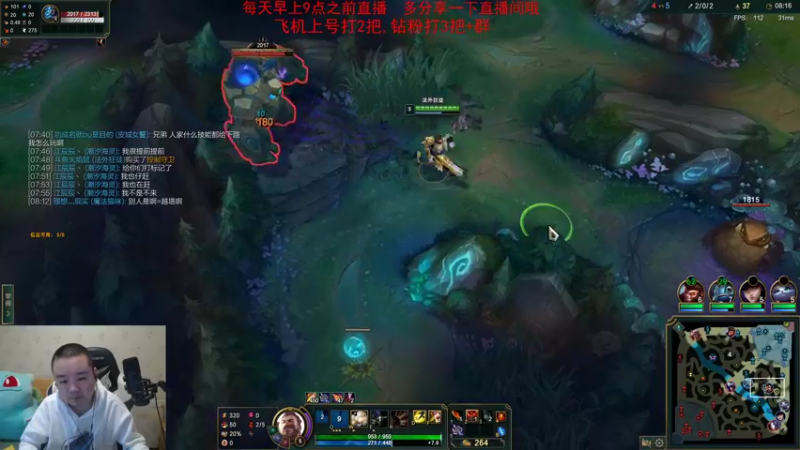 【2022-11-14 11点场】网友张顺飞：重庆渝中区第一盲僧