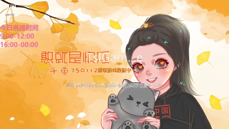 【2022-11-13 09点场】哦呦orz：【小奶团】最后一张黄金双倍哦