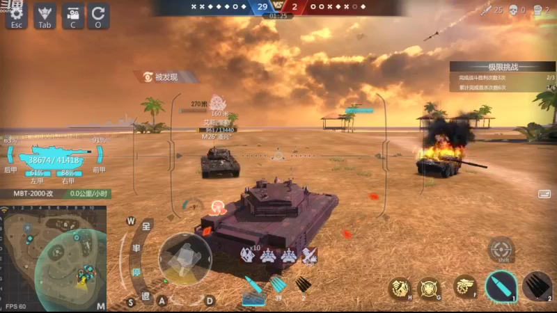 【2022-11-13 16点场】神怒布雷多：神怒布雷多的直播间