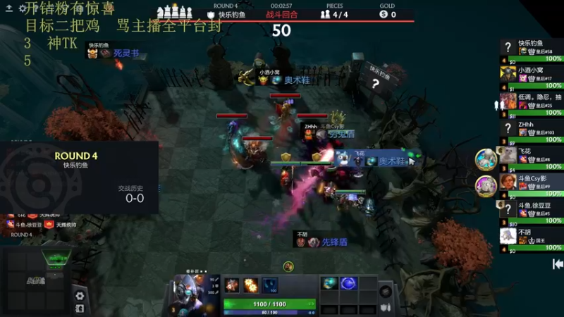【2022-11-14 11点场】csy影：战绩很陌生