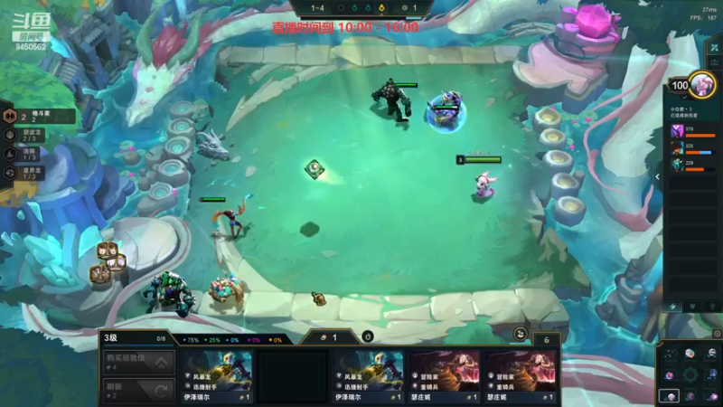 【2022-11-10 15点场】章发财丶：精神攻击，击你太美！