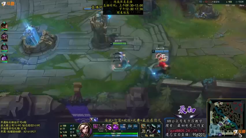 【2022-11-14 04点场】最初卡莎：11年老AD：半肉特效流卡莎