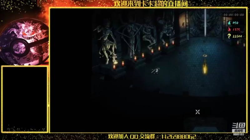 【2022-11-14 11点场】渝万原罪卡卡超：晚18点竞速赛，手笨的人很紧张~