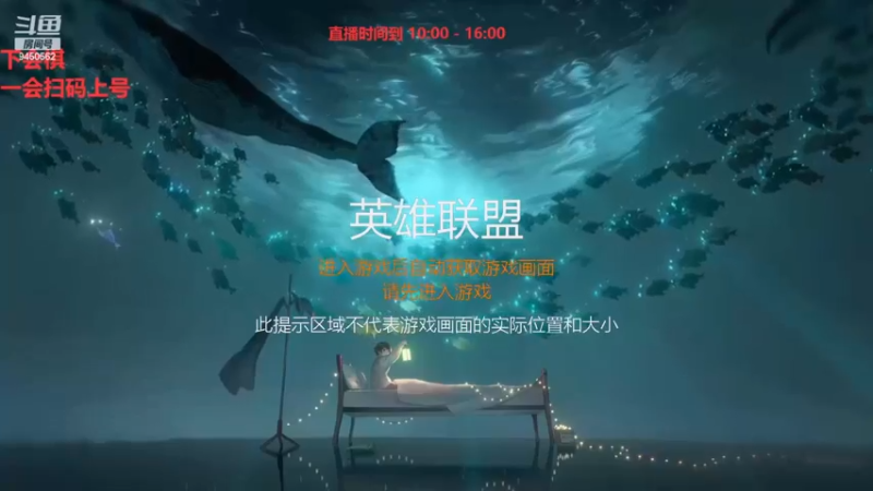 【2022-11-10 09点场】章发财丶：精神攻击，击你太美！