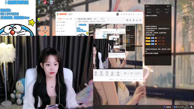 【2022-11-13 19点场】白鲨小叮当：今晚小丑水友赛，记得来玩！