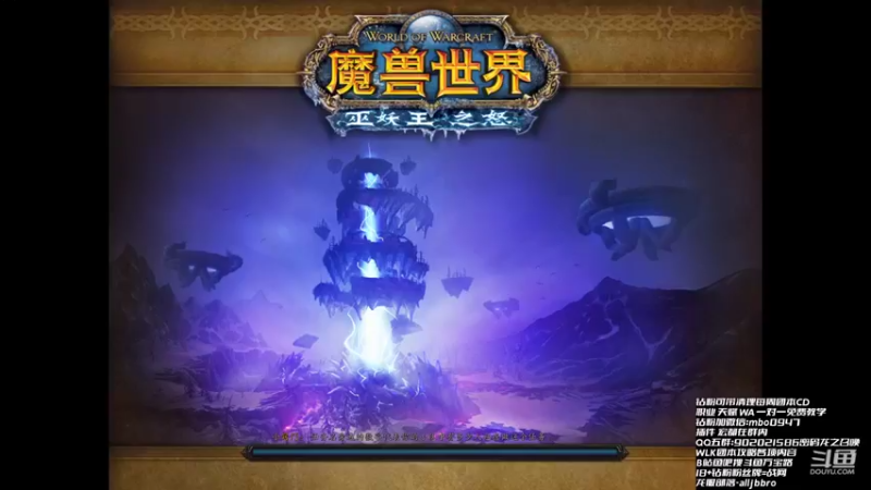 【2022-11-14 19点场】痴汉万宝路：又到了老登团时间