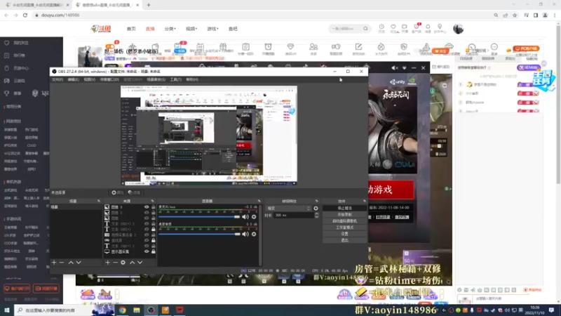 【2022-11-10 10点场】傲银想allin：世一场伤（修罗杀小猪版）