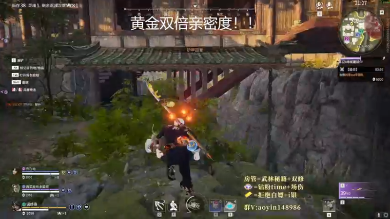 【2022-11-14 18点场】傲银想allin：世一场伤（黄金双倍版）