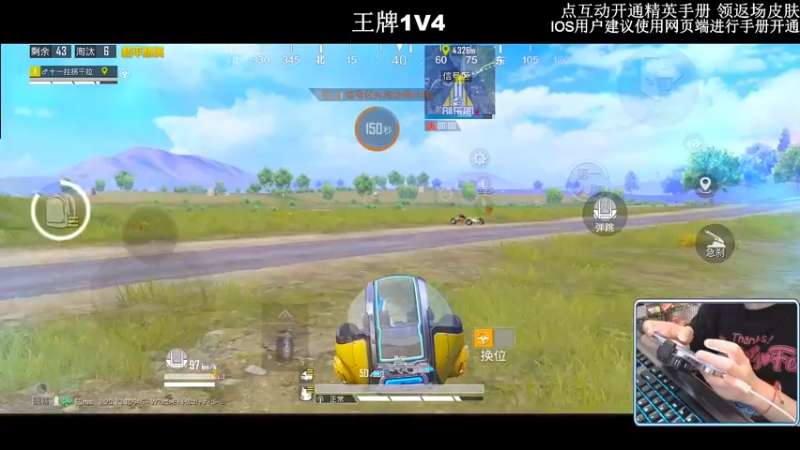 【2022-11-14 20点场】小妖洋：【开精英手册换返场皮肤~】