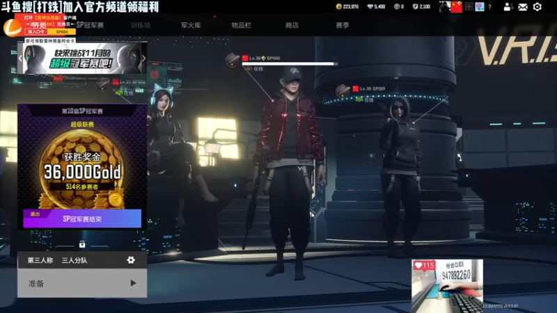 【2022-11-13 22点场】Lifeiwnl：【来福】开播了，进来看操作