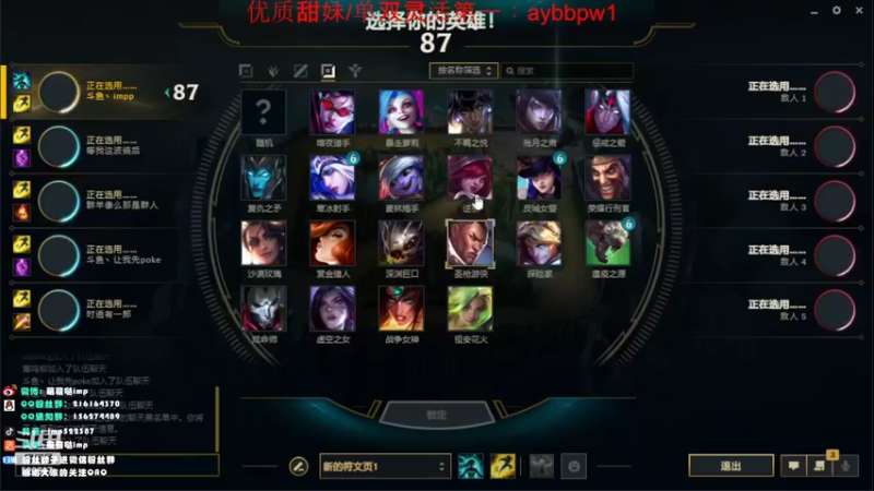 【2022-11-14 19点场】impOUO：owowowowowowowo