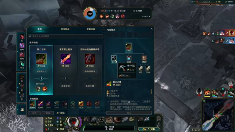 【2022-11-14 00点场】昔恩小姐姐：【小奶团】怨种搞笑女~